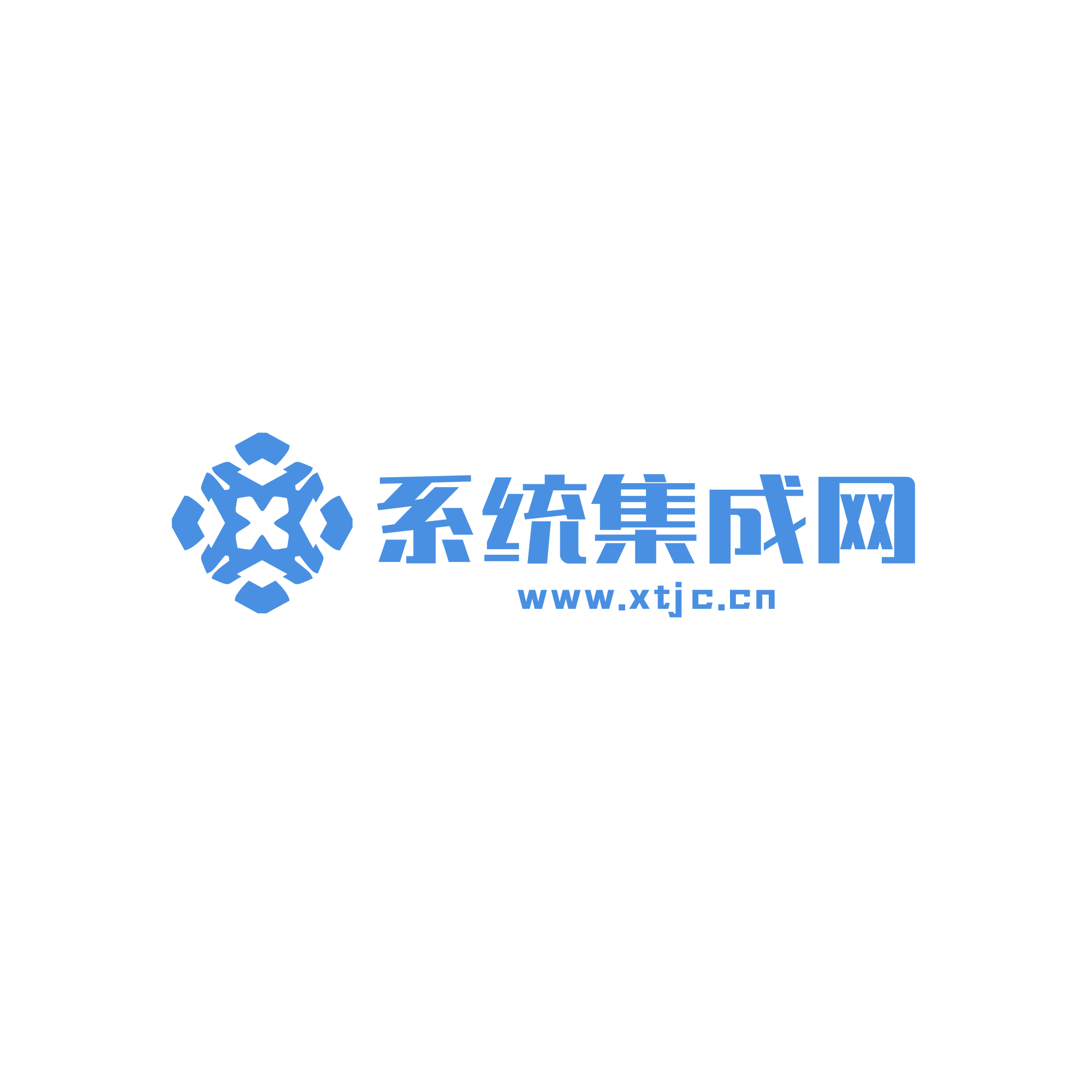 广州市网络安全服务